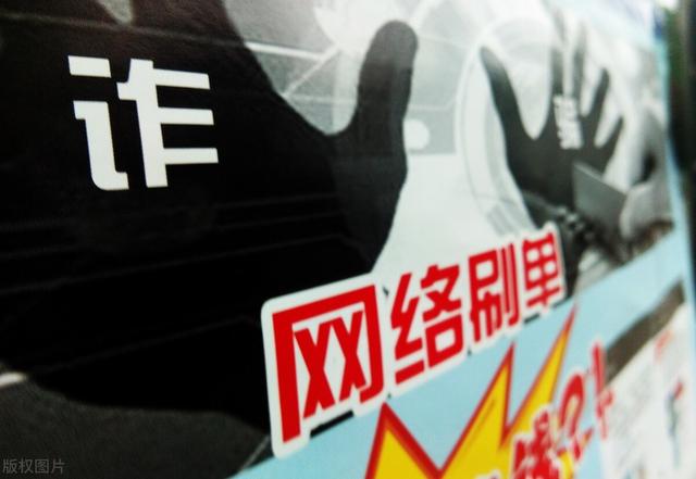 在网络上赚钱的经历,除了心酸还是心酸插图2 在网络上赚钱的经历,除了心酸还是心酸插图2