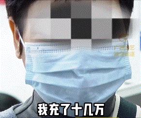 网络兼职赚钱真的好吗(网络兼职赚钱可靠吗)插图10 网络兼职赚钱真的好吗(网络兼职赚钱可靠吗)插图10