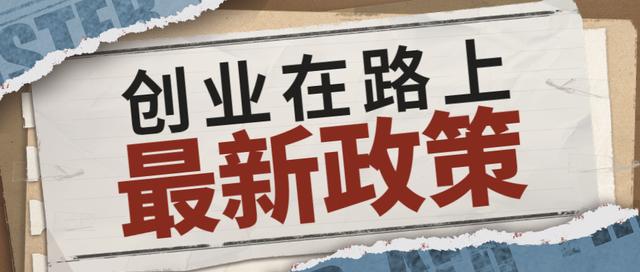 如何选择创业方向和寻找创业机会（有什么行业适合创业）-佐帆副业网