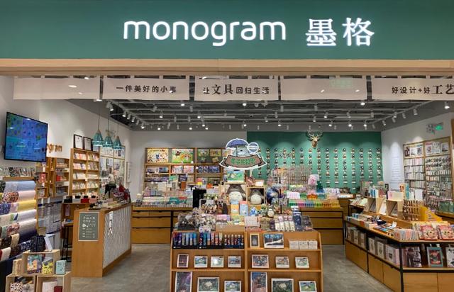 文具店还能做吗（文具店市场现状和转型）-佐帆副业网
