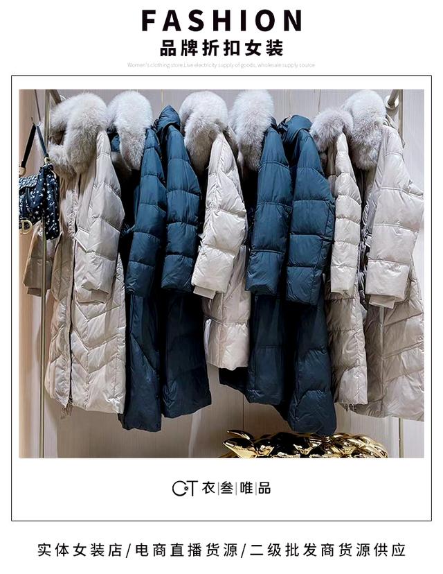 开服装店大概需要多少钱（开女装店赚钱吗）-佐帆副业网
