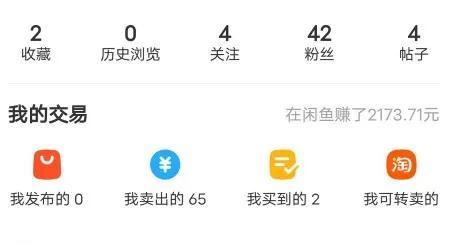 适合宝妈在家做的副业项目（宝妈选择副业项目时需要避的坑）-佐帆副业网