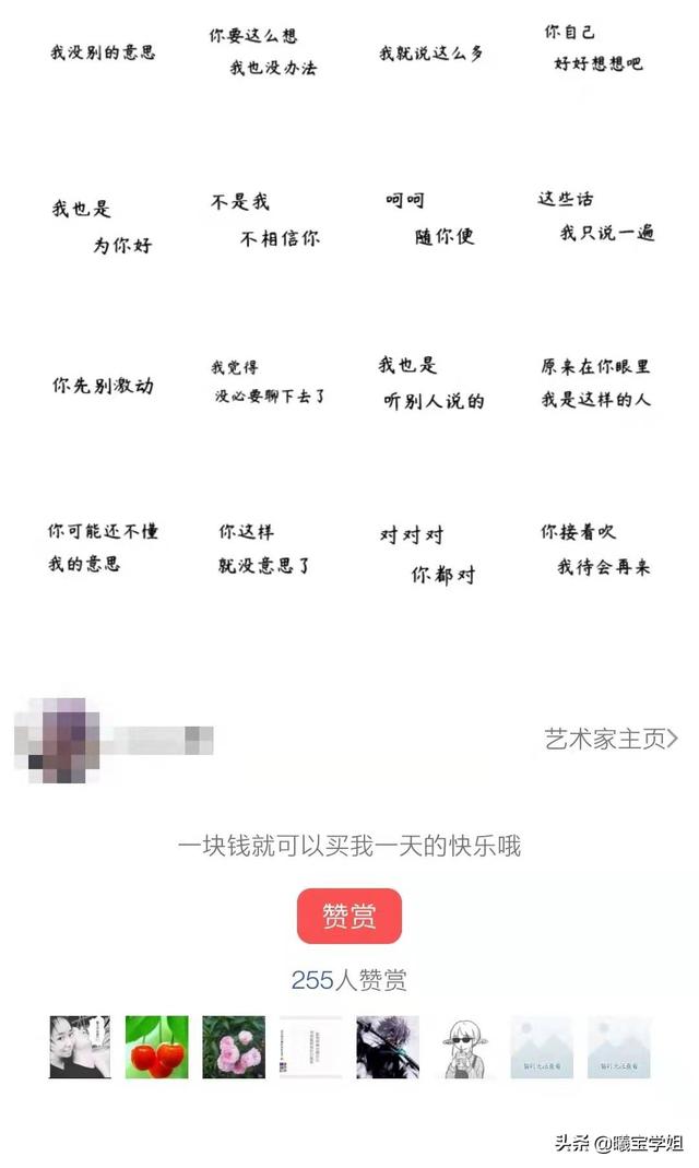 适合在家做的副业项目-佐帆副业网