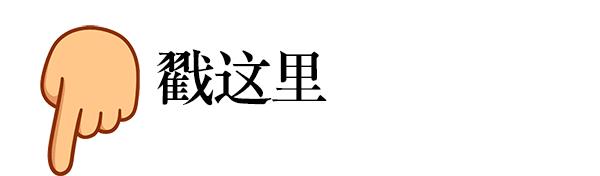 农村种植什么利润高(种什么药材最赚钱农村2022年)插图2 农村种植什么利润高(种什么药材最赚钱农村2022年)插图2