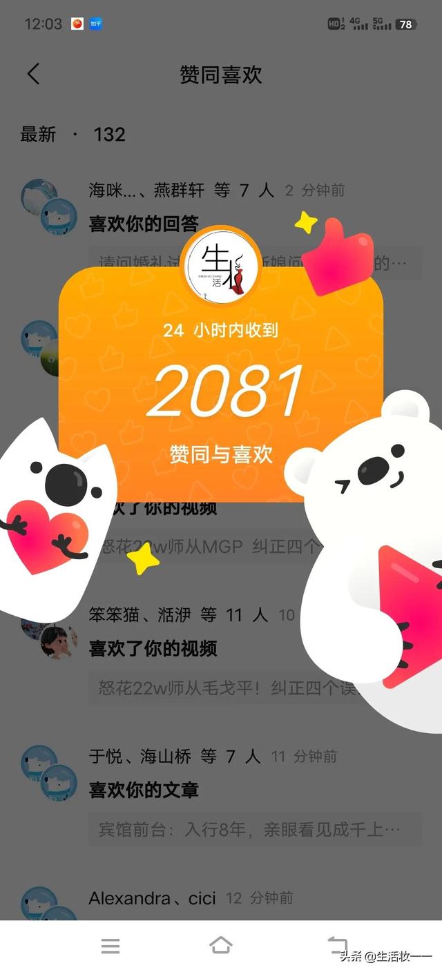 宝妈在家做什么副业比较好（暑假适合做的副业）-佐帆副业网