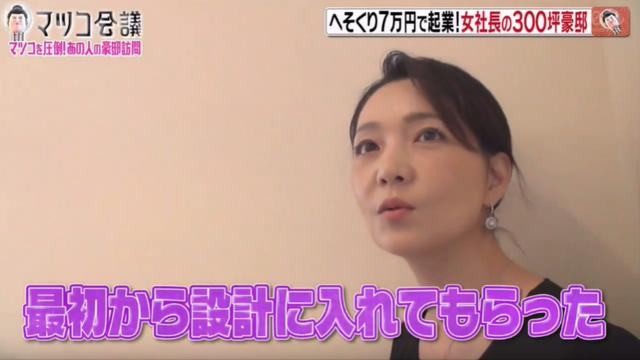 现在手工编织挣钱吗(家庭主妇靠编织手工包成为人生赢家)插图1 现在手工编织挣钱吗(家庭主妇靠编织手工包成为人生赢家)插图1