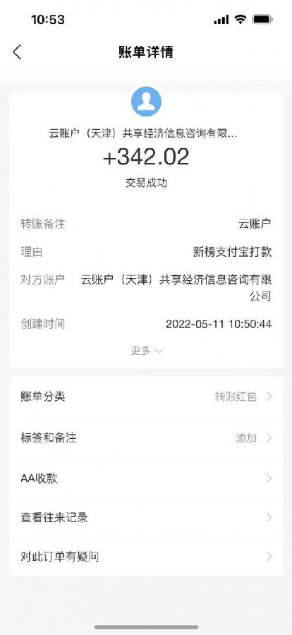【副业项目4053期】最新公众号“壁纸下载”项目新玩法,小白零基础照抄也能日入1000+插图1 【副业项目4053期】最新公众号“壁纸下载”项目新玩法,小白零基础照抄也能日入1000+插图1