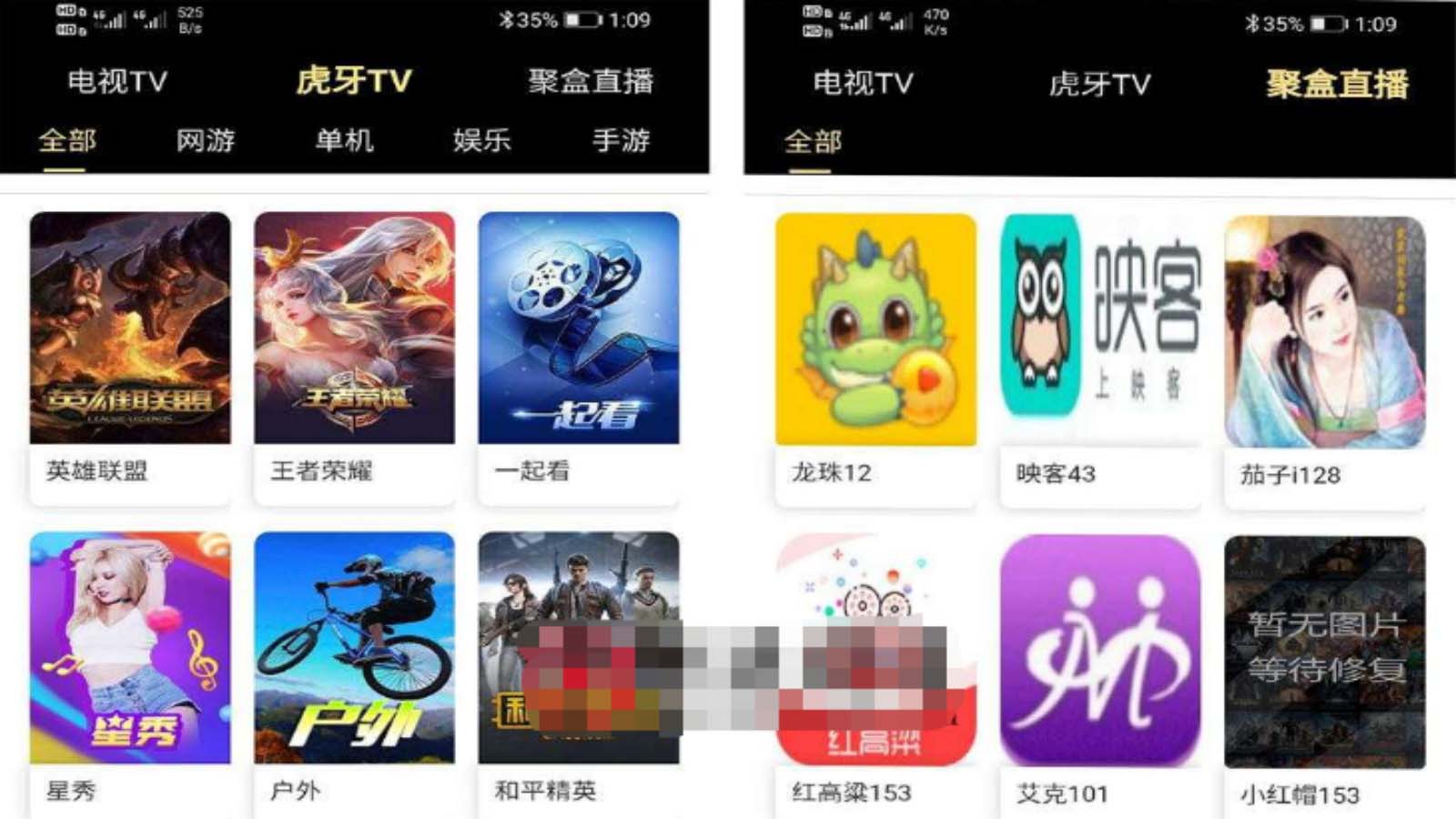 【副业项目5719期】爱蜗影视优码双端影视+支持对应苹果CMS+支持代理+在线支付【源码+教程】-佐帆副业网