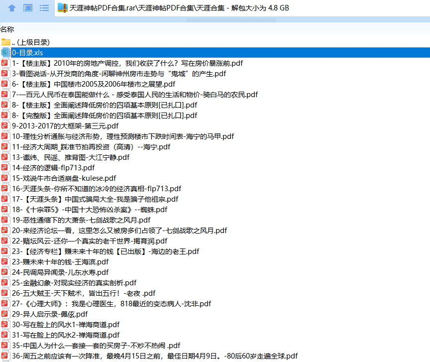 214736y5sd27ownhafdmf4 214736y5sd27ownhafdmf4