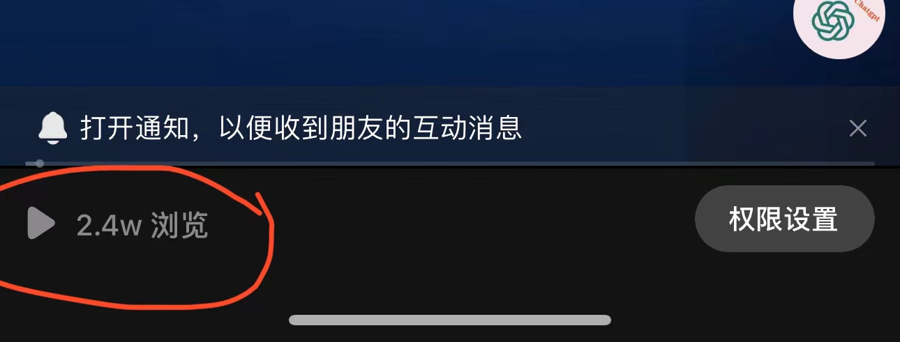 【副业项目6218期】抖音3天暴力起号新手可做助力小白月入过万-佐帆副业网