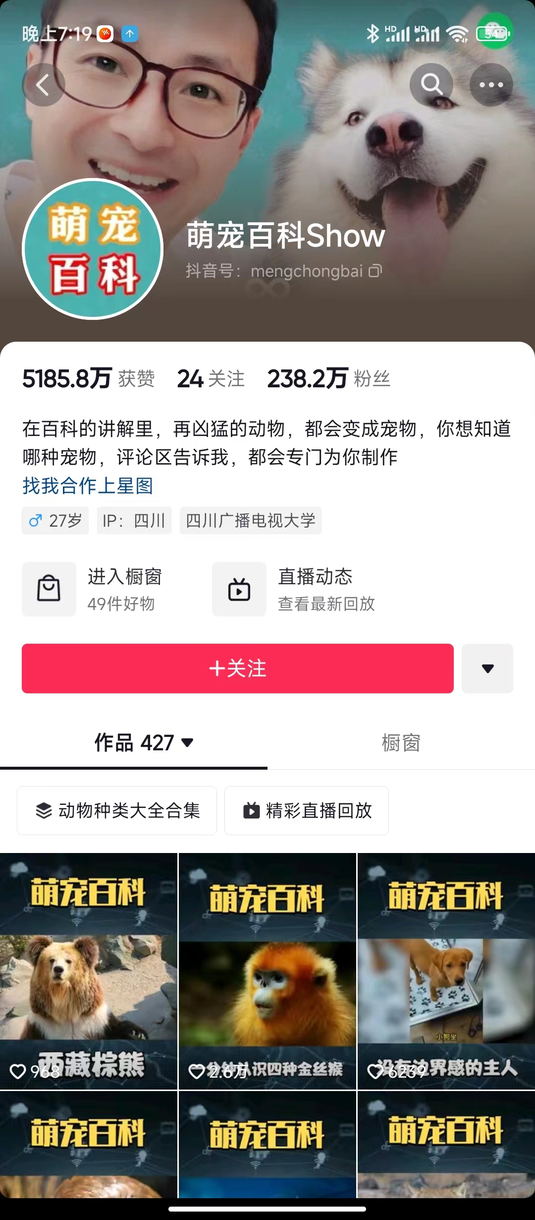 174717yfu727eec2ve732m
