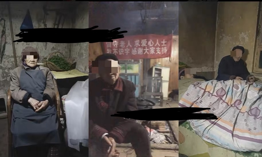 【副业项目6798期】老人直播卖惨撸音浪无人挂机项目【开播教程+老人素材】仅揭秘-佐帆副业网