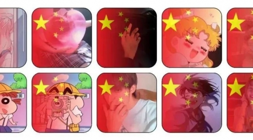 【副业项目7308期】抖音推广国庆头像，提前抓住风口，0粉可做，轻松日入300+-佐帆副业网