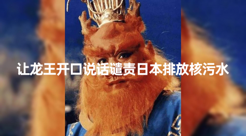 【副业项目8348期】10分钟上手，AI制作对口型讲热点事件爆款视频-佐帆副业网