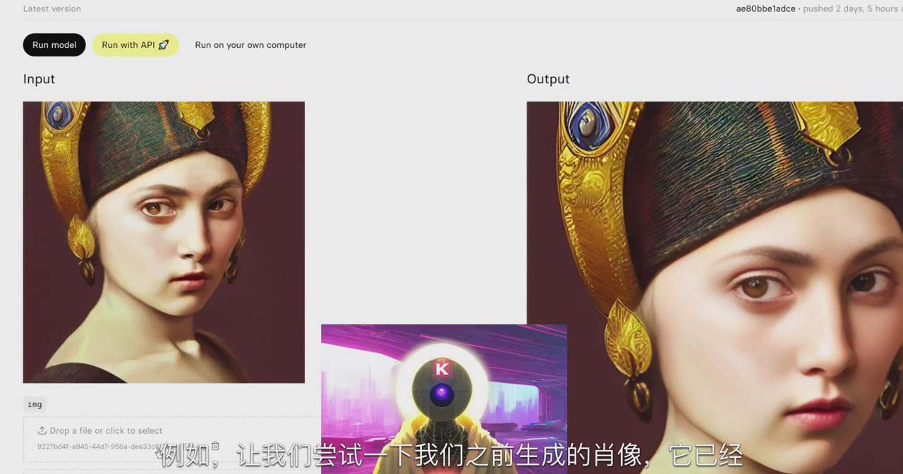 【副业8846期】K Mastery – Stable Diffusion AI软件绘画速成从小白到精通-72节-中英字幕-佐帆副业网